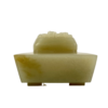 A18570C1-455A-41C3-9A39-42EBBAE5F2CB