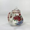 Chinese cockerel and cat teapot, c. 1740, Qianlong Period.