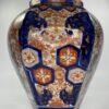 Japanese Imari vase and cover, c. 1890. Meiji Period. Front view