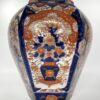 Japanese Imari vase and cover, c. 1890. Meiji Period. back view