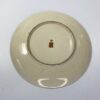 75013BB7-4E13-4FFC-B82C-02434B8B33DC Satsuma pottery plate. Kinkozan, c. 1900. Meiji Period. stamp