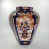 Japanese Imari vase and cover, c. 1890. Meiji Period.