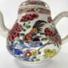 Chinese cockerel and cat teapot, c. 1740, Qianlong Period.