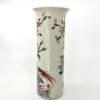 Chinese porcelain spill vase. Exotic Birds. c. 1890.