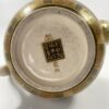 Satsuma sake ewer. Ryozan Okamoto, Meiji Period. japanese stamp