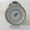 645415A3-51EA-43C5-929C-4BFF778CF4C1 Chinese porcelain ‘Trumpet’ vase. c.1700. Kangxi Period. stamp