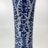 892580D9-FEF2-40CC-84FE-678FA42BBB19 Chinese porcelain ‘Trumpet’ vase. c.1700. Kangxi Period.