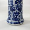 E453A588-58E6-443F-A948-C516758E4CD3 Chinese porcelain ‘Trumpet’ vase. c.1700. Kangxi Period.