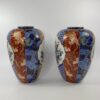 F3DC6F99-4DC6-4153-B6DE-88A112C12FB5 Pair Koransha Imari porcelain vases, c. 1890. Meiji Period.