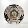 Japanese ‘Imari’ barbers bowl, c. 1700. Edo Period Japanese ‘Imari’ barbers bowl, c. 1700. Edo Period. top