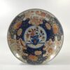 Chinese ‘Imari’ large saucer dish, c. 1720 Chinese ‘Imari’ large saucer dish, c. 1720.