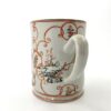 A50B8B4F-7D55-49A9-B928-44A9D386A273 Chinese porcelain mug. Famille rose decoration. c. 1760.