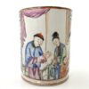 ABF09FCE-C307-4EE0-A555-BF26A3F5C455 Chinese porcelain mug. Famille rose decoration. c. 1760.