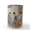 Chinese porcelain mug. Famille rose decoration. c. 1760 Chinese porcelain mug. Famille rose decoration. c. 1760. closeup people