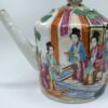 Chinese porcelain teapot. Famille rose, c. 1850.