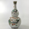 Chinese double gourd shaped vase, c. 1880. Qing Dynasty closeup