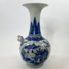 Chinese porcelain kendi, c. 1830. Daoguang Period. Chinese porcelain kendi, c. 1830. Daoguang Period.