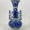Chinese ‘Venetian glass’ porcelain vase, c. 1700. Kangxi Period