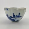 Kakiemon porcelain bowl ‘Deshima Island’, c. 1690. Edo Period