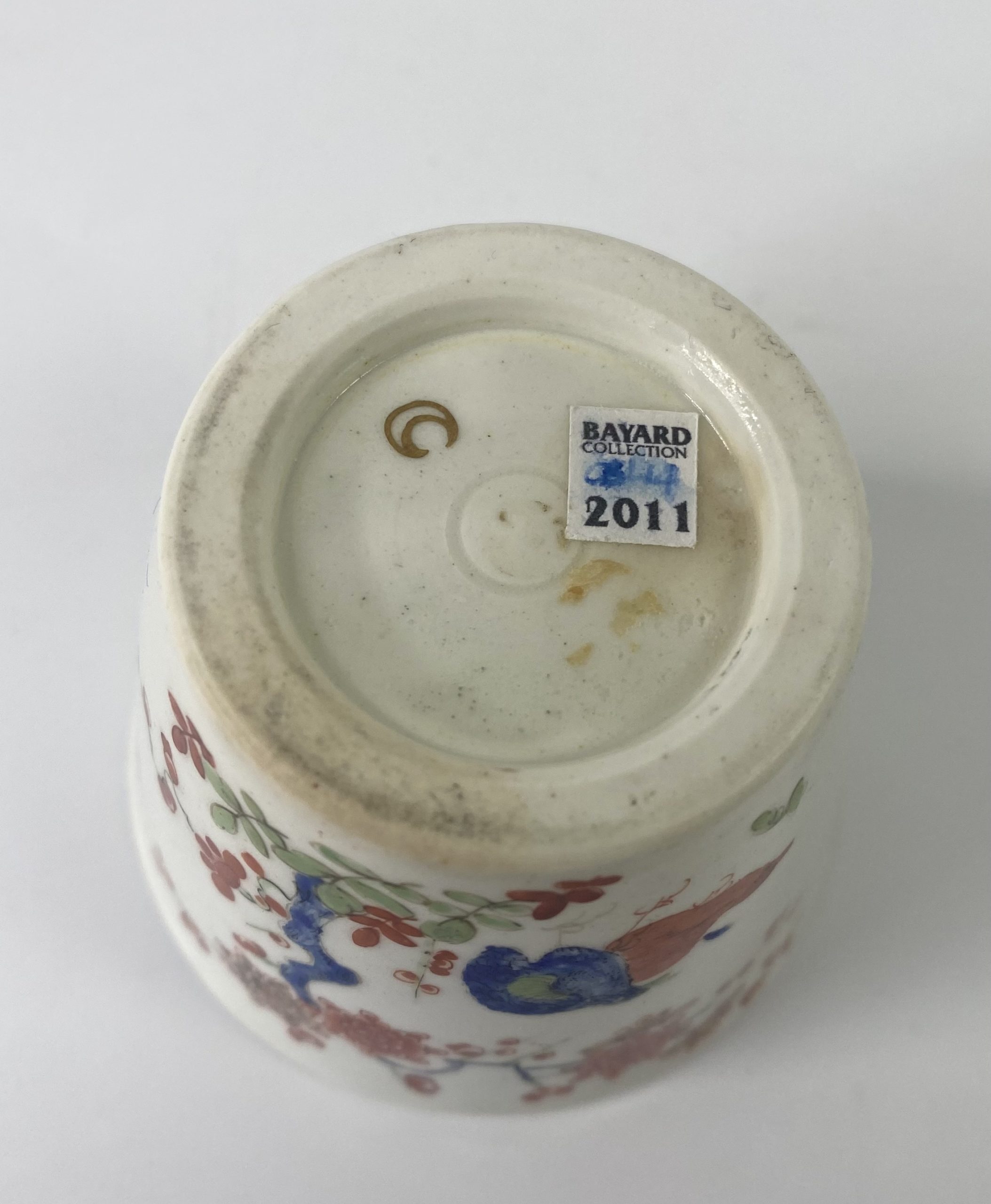 70D9E93C-2407-41B6-9327-E3CADCB0530F