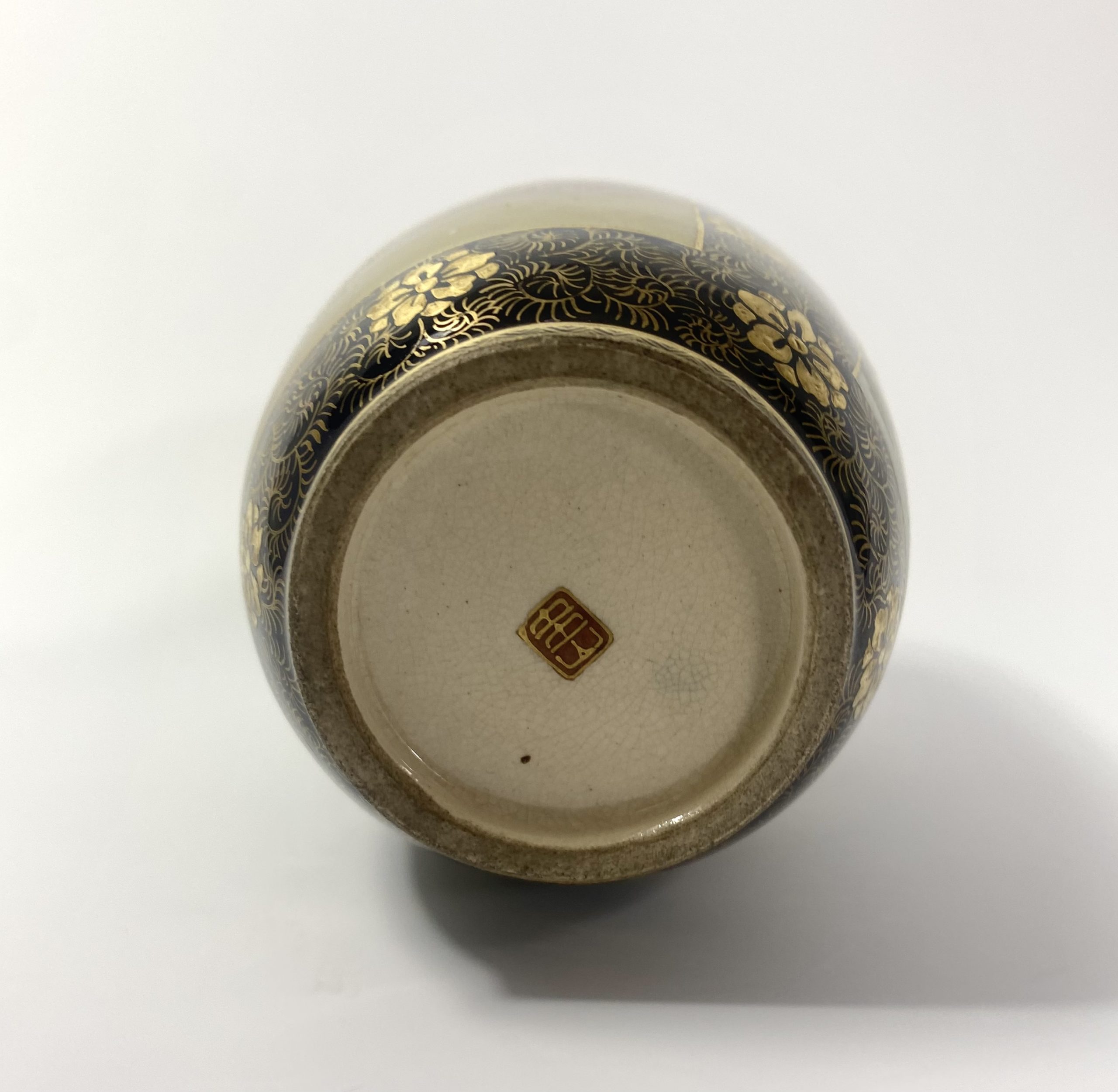 767ACCDE-D027-4222-9283-0175CA0F358B