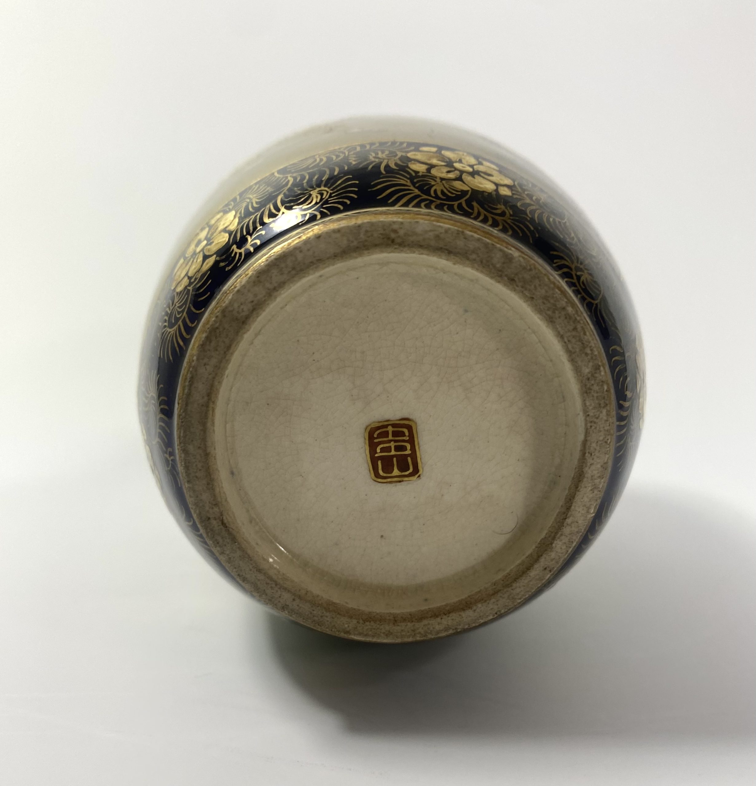 E9CC9127-241F-4524-A27E-4CAB758E4816