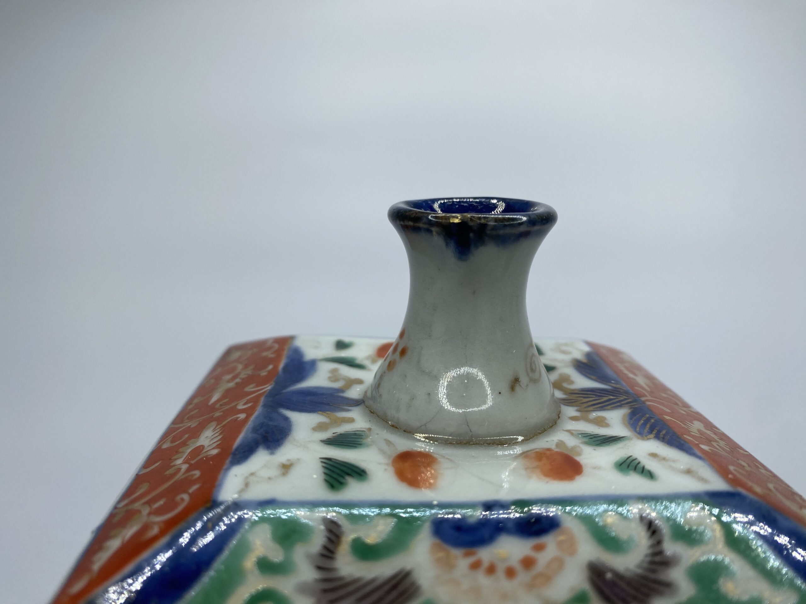 7E6A5DBD-A949-4B42-80D3-709A6F01485F