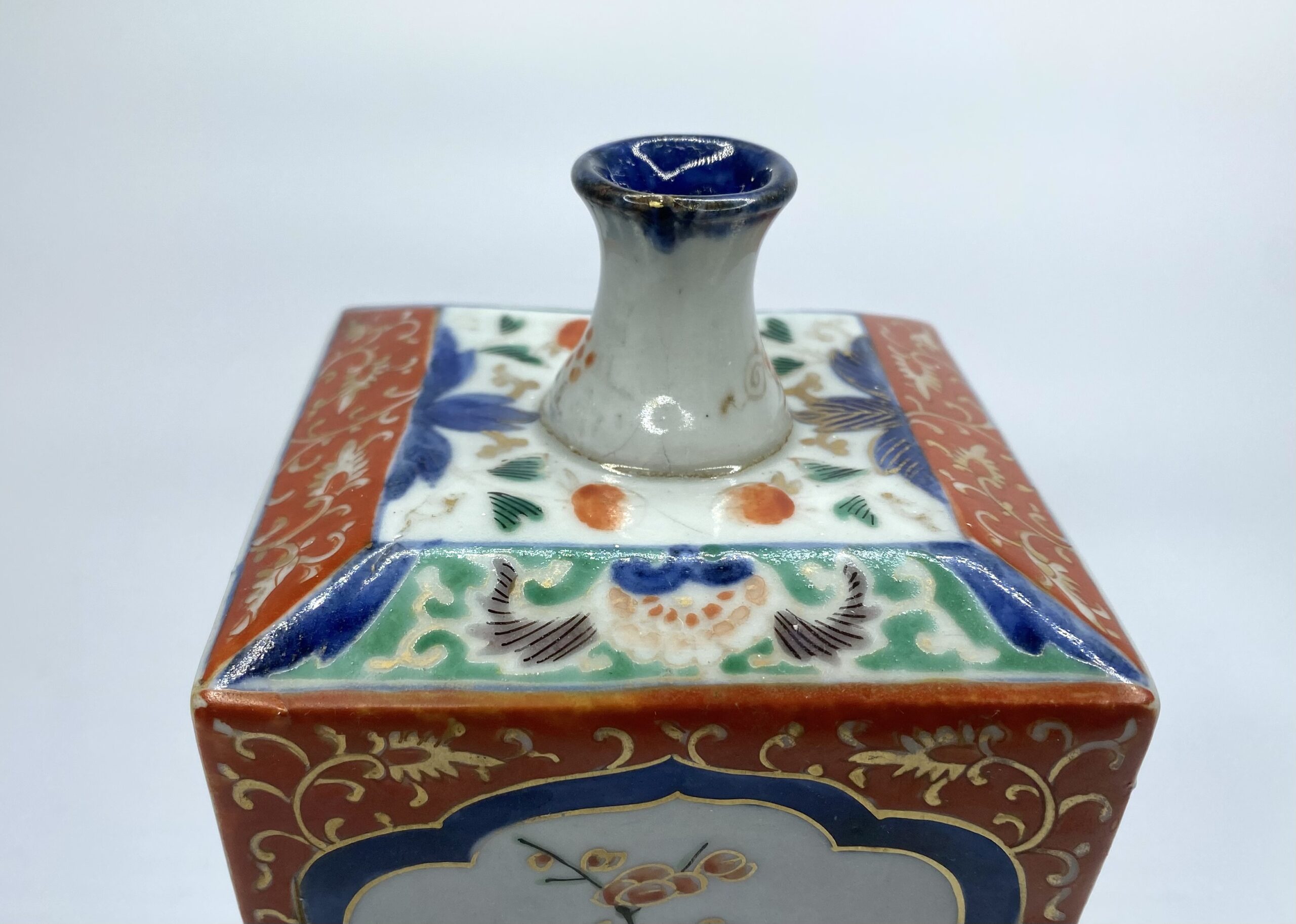 CC7E8F00-B5DC-447F-8BB9-0B5F203670B7