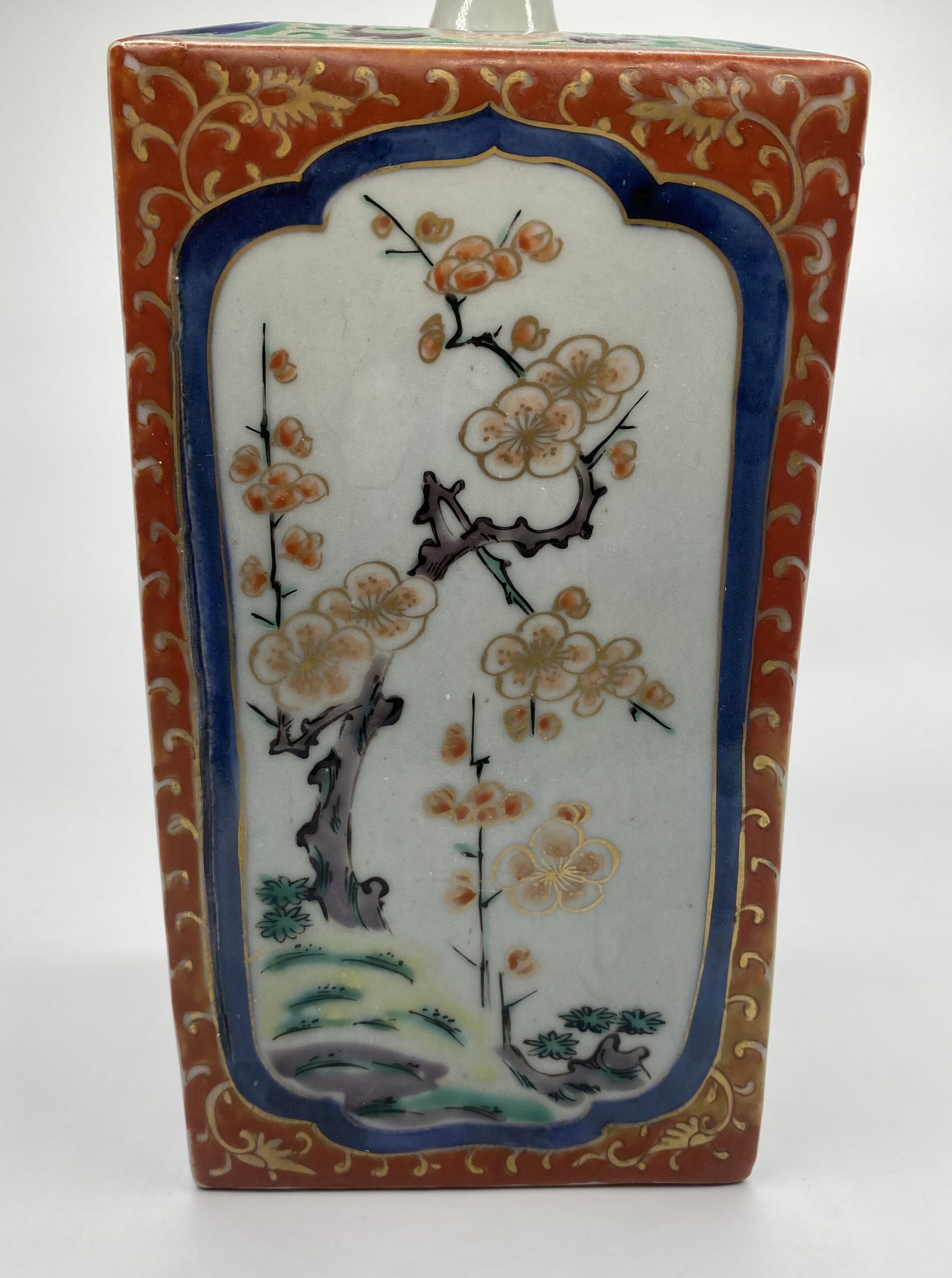 D254F73D-3C7D-44BD-BDE6-57EC20DB15B8