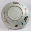 w-dish3
