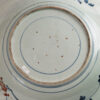 w-dish4
