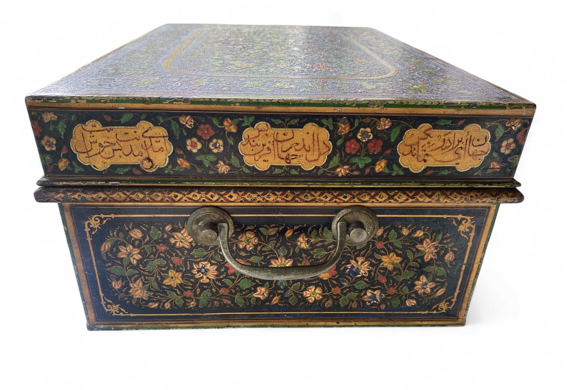 Photoroom_20250523_152854