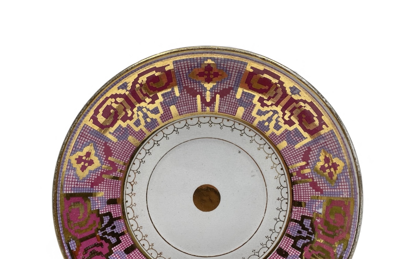 Photoroom_20251208_174016