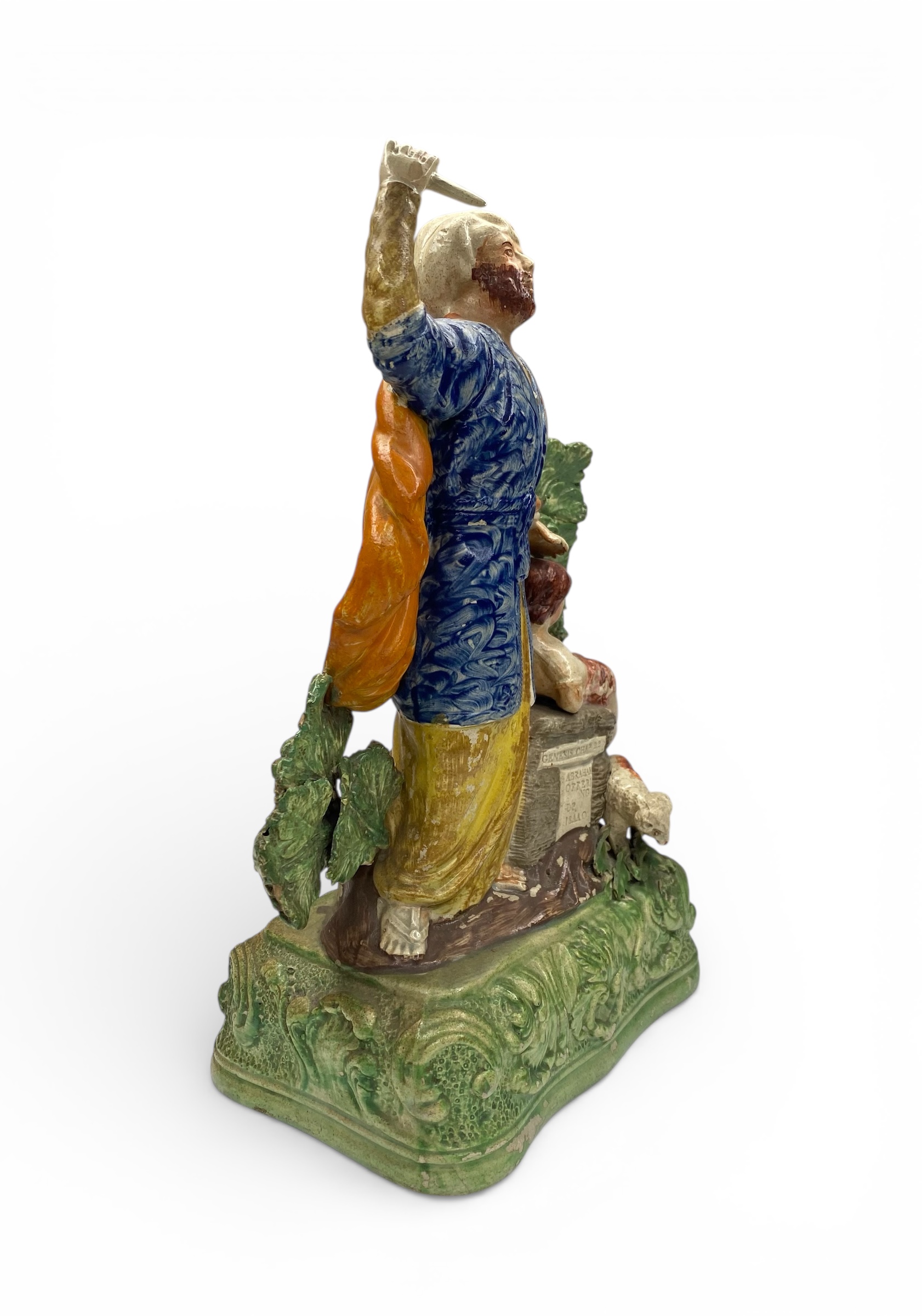 Photoroom_20260111_180042