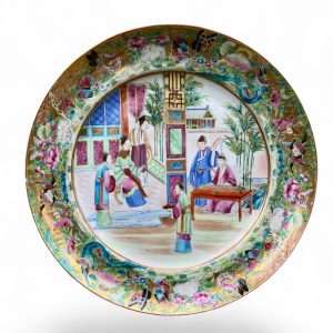 Chinese porcelain famille rose plate, c. 1840, Qing Period.